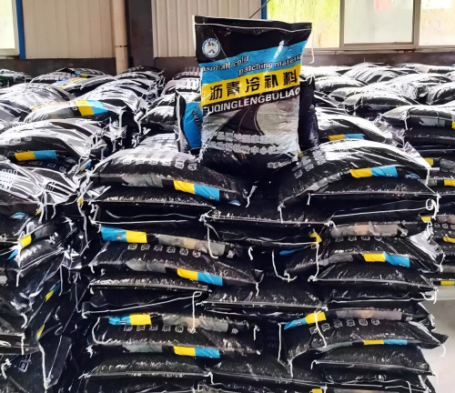 沧源沥青冷补料