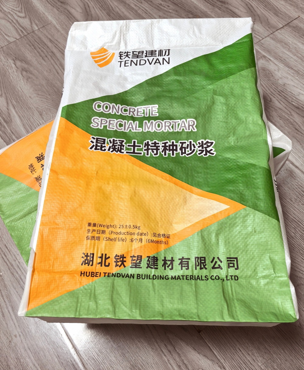 沧源薄层快速修补料