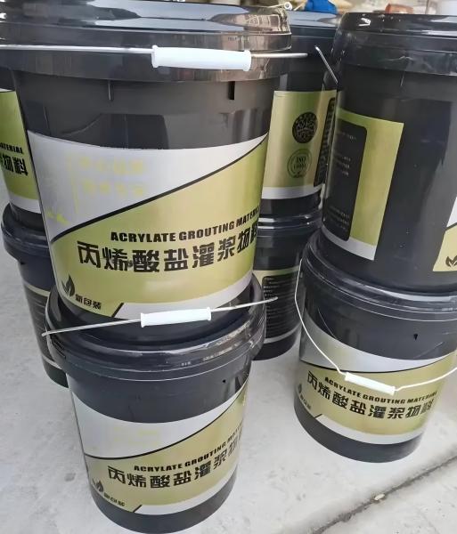 沧源丙烯酸盐灌浆料