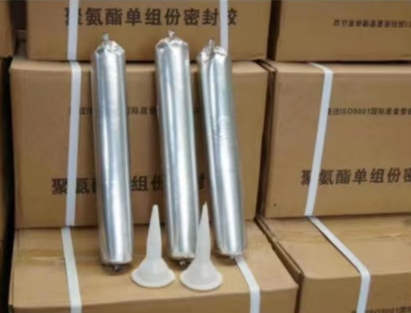 沧源聚氨酯密封胶